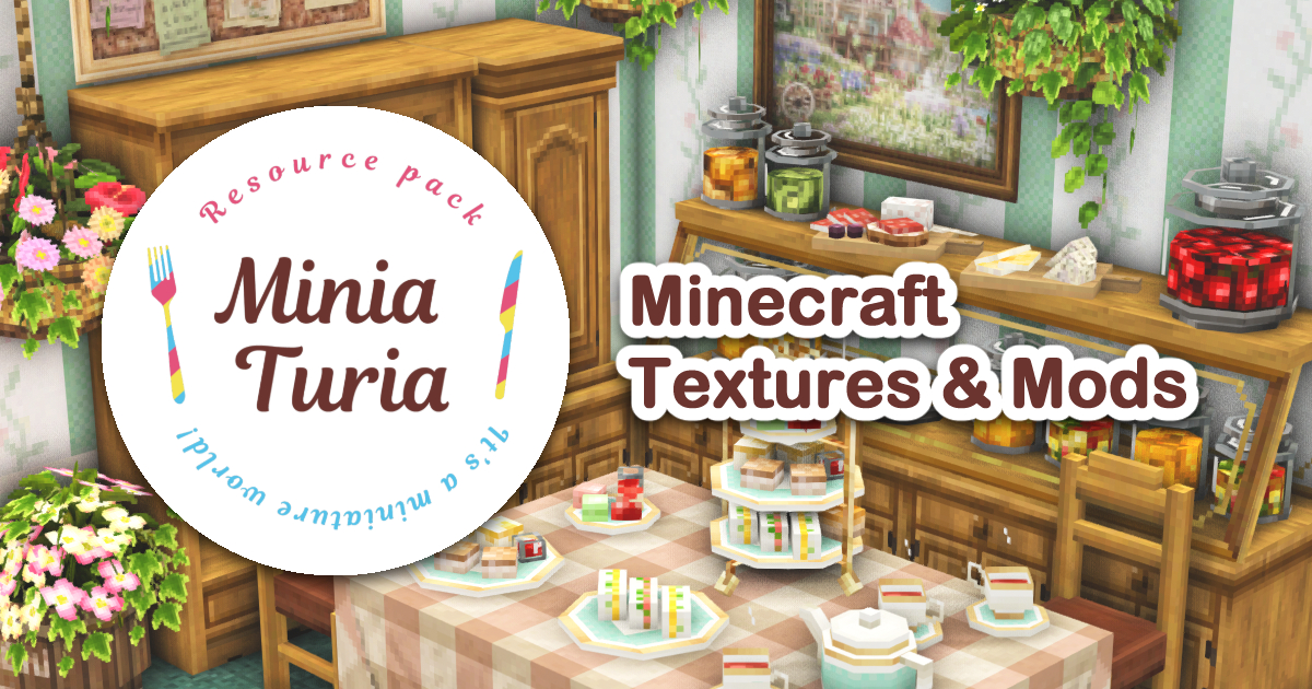 MiniaTuria トップページ