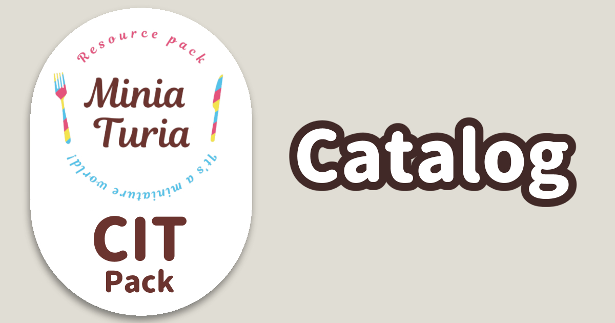 MiniaTuria CIT カタログ