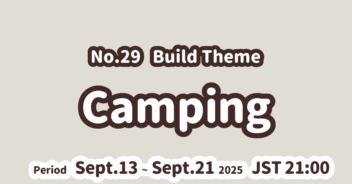 theme