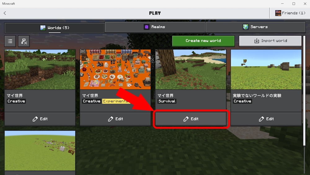 installation-addon-survival
