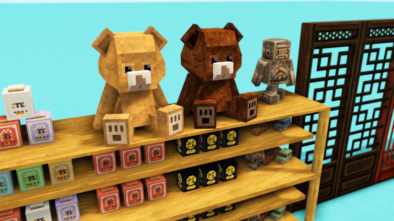 new blocks