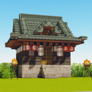 oriental