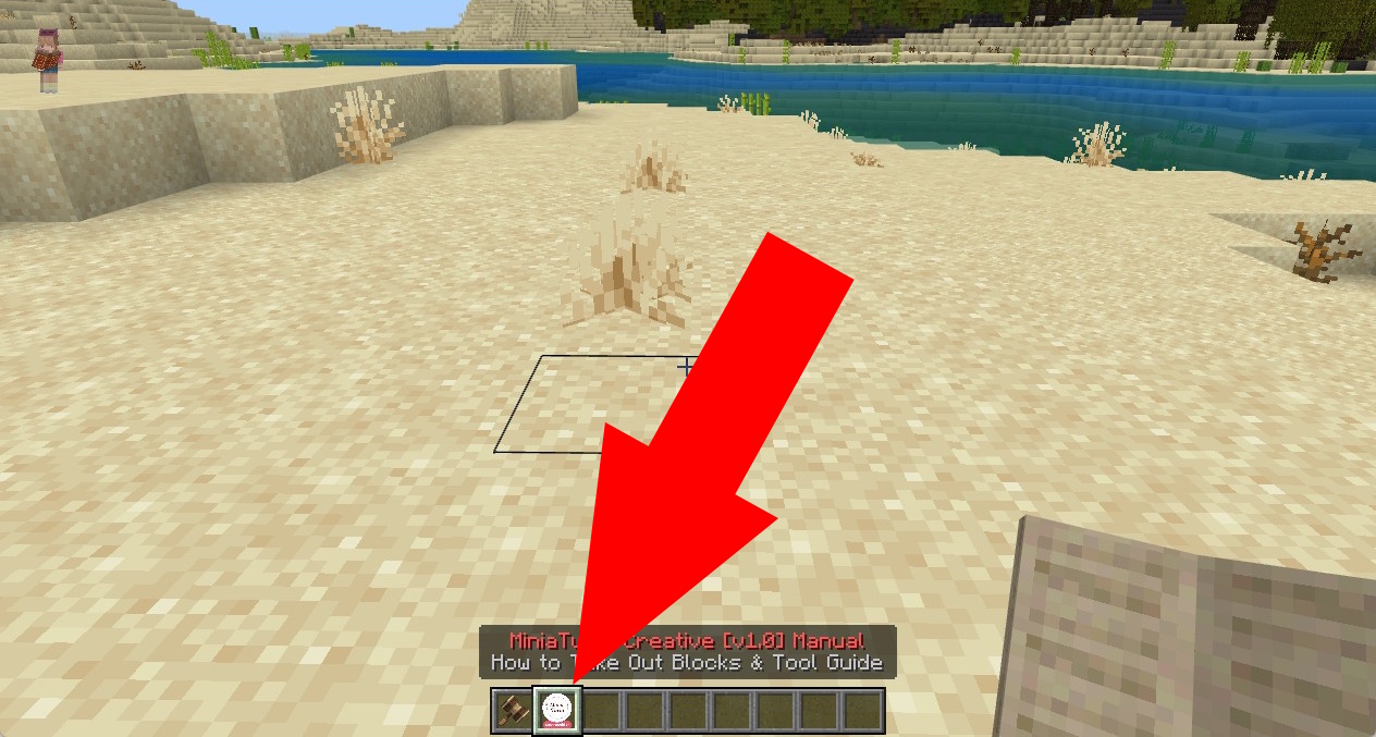 installation-addon-creative