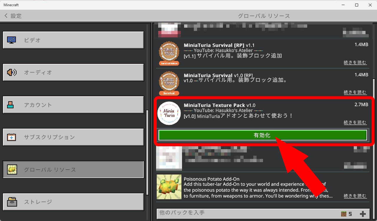 installation-bedrock-texture-pack