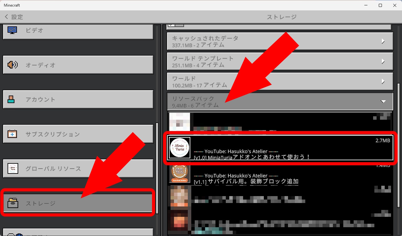 installation-bedrock-texture-pack
